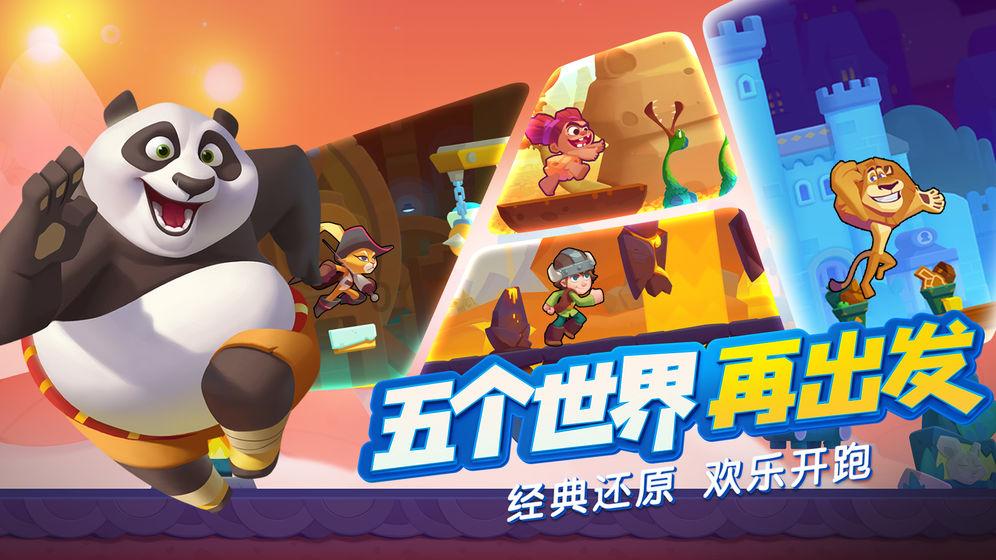 强“雨雪天气”将至，为什么有的人天生抗冻？
