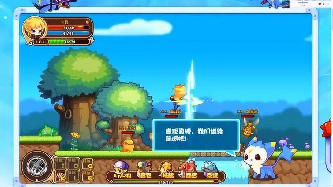 爱丽丝和闺蜜