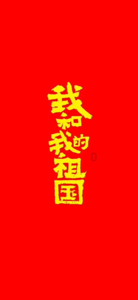 李亚鹏与嫩妻甜蜜拍片，幸福家庭生活引发关注！