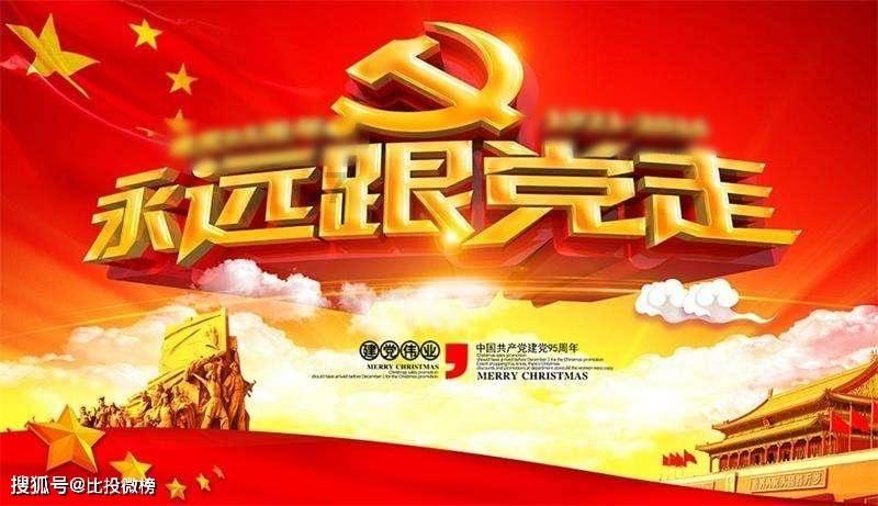 社保服务“一抹蓝” 保障民生“一份暖”
