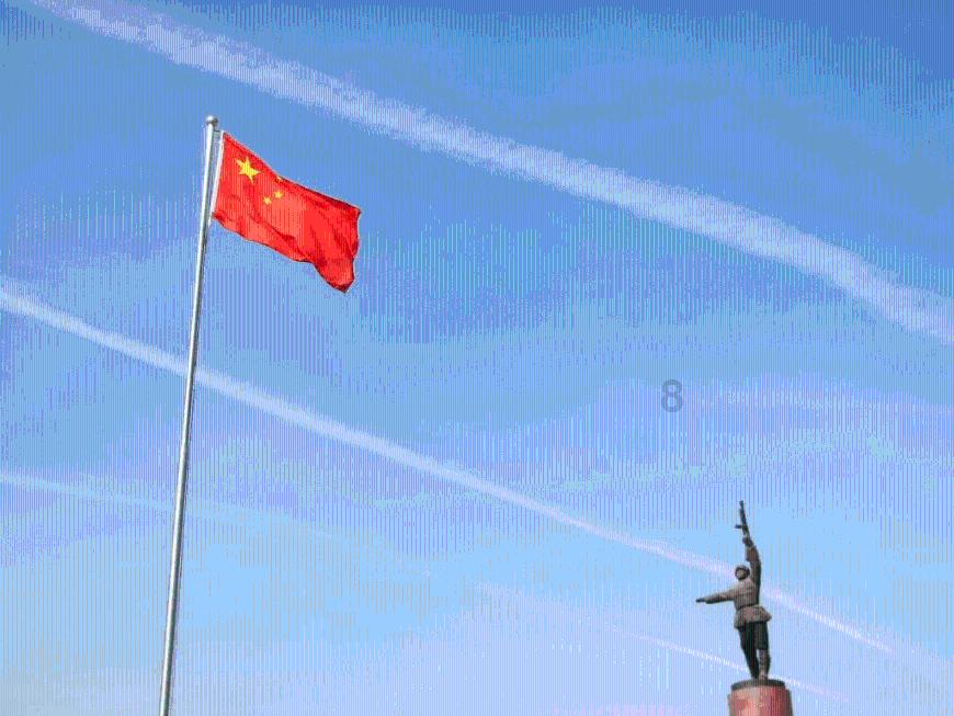 为世界提供更多更好的中国制造和中国创造