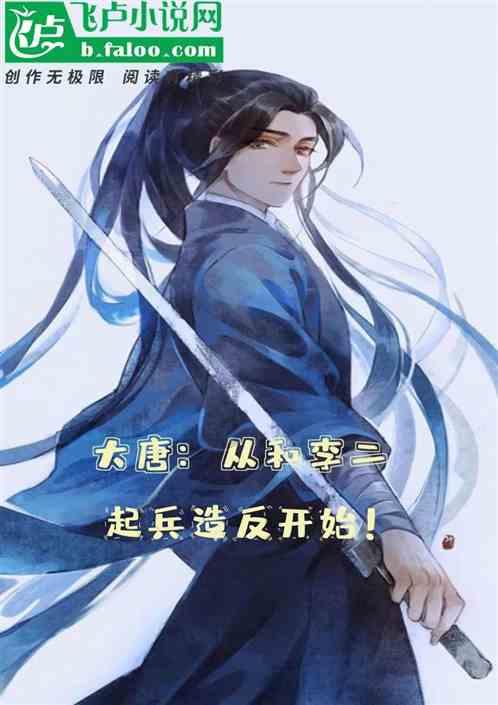 丽珠医药(01513.HK)1月31日耗资251.8万港元回购10.6万股