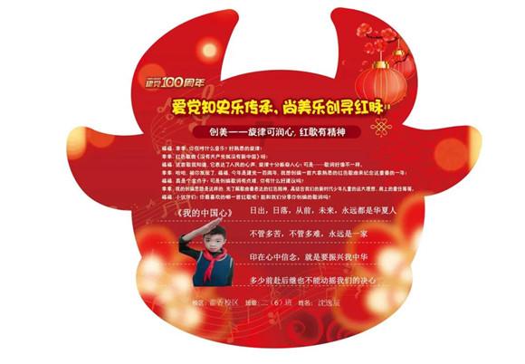 日照两天一晚保姆级攻略 看这篇就够了