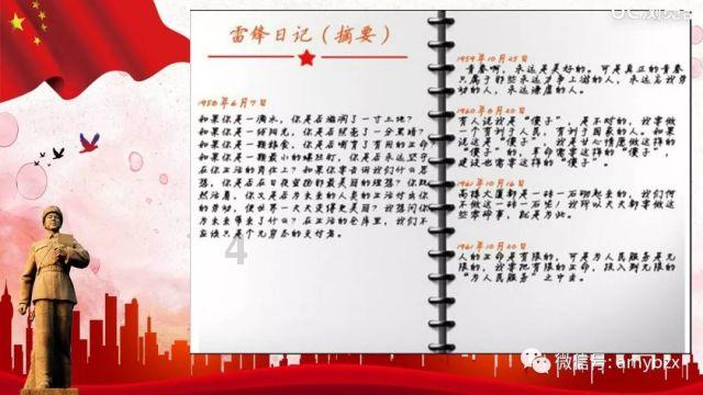 视频 | “醉驾”巡回法庭开进科目三考场 安全驾驶从“起步”开始