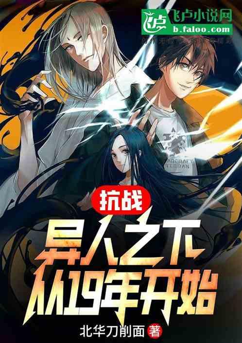 数学测试题2