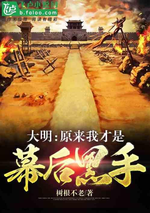 电动自行车为何频频惹火烧身