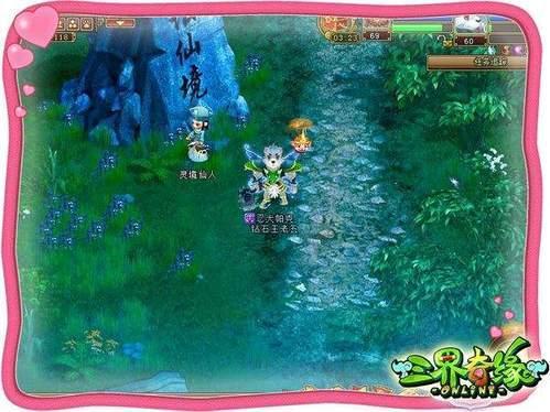 敖子逸新剧《水龙吟》古装造型！清清爽爽的感觉真的好帅呀